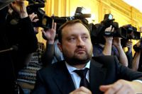 Сергей Арбузов