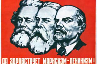 МЭЛ