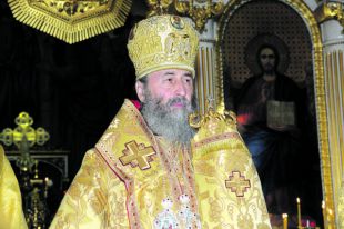 Митрополит Онуфрий