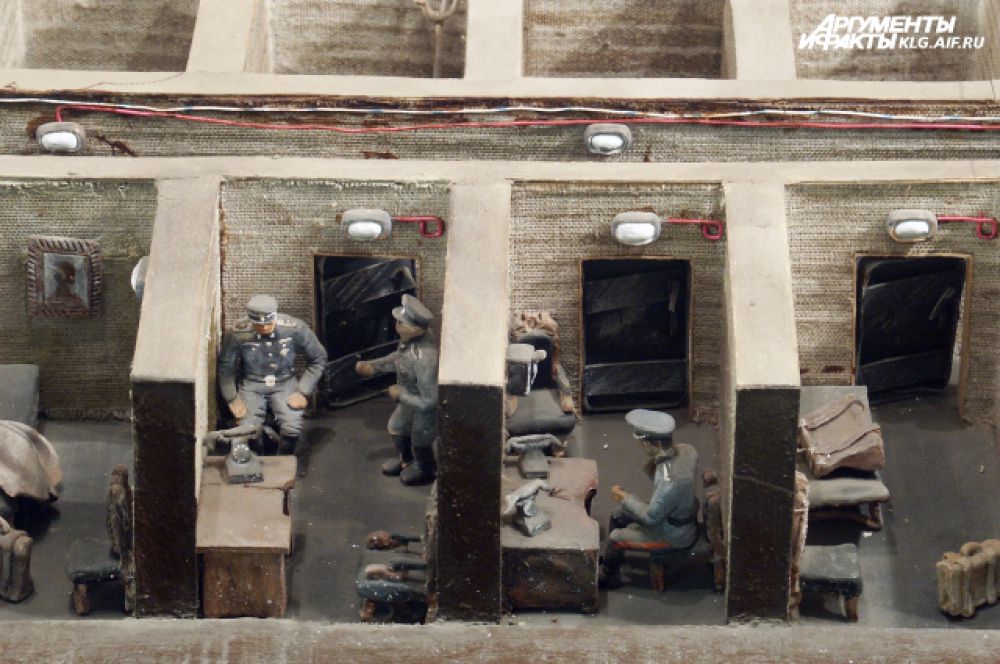 Калининград 1946 1966 Фотографии Из Семейного Альбома