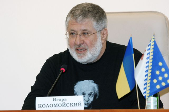 Игорь Коломойский.