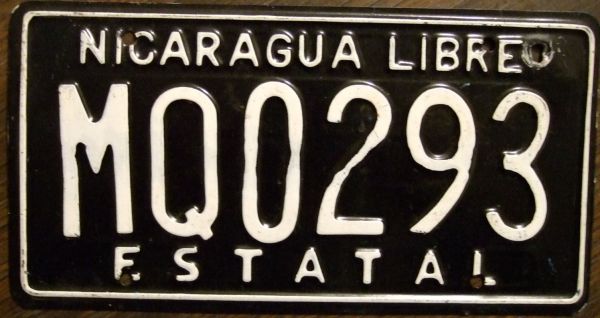 Никарагуа 
