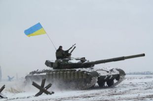 Силы АТО