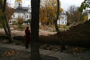 Заповедник