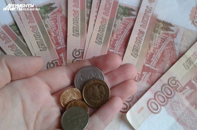 Бюджет Омска пополнится более чем на 500 млн рублей.