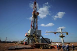 Газовое месторождение