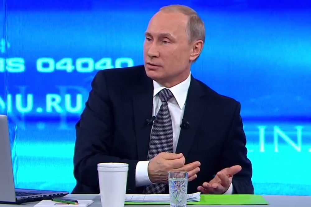 16 апреля. Прямая линия с президентом России Владимиром Путиным.