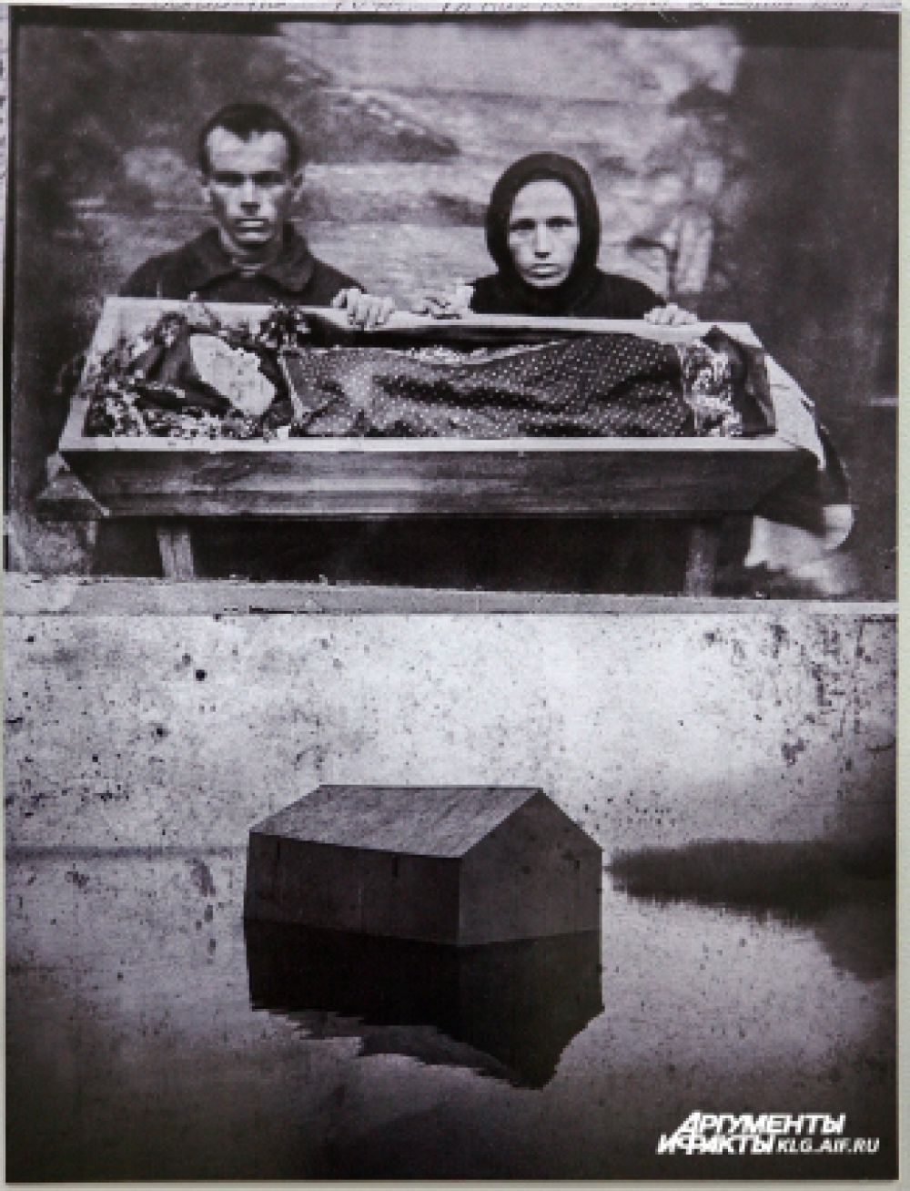 Ретроспективная выставка классиков фотографии 1900х-1960х годов.