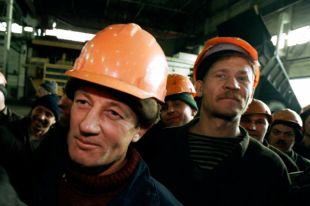 Шахтеры