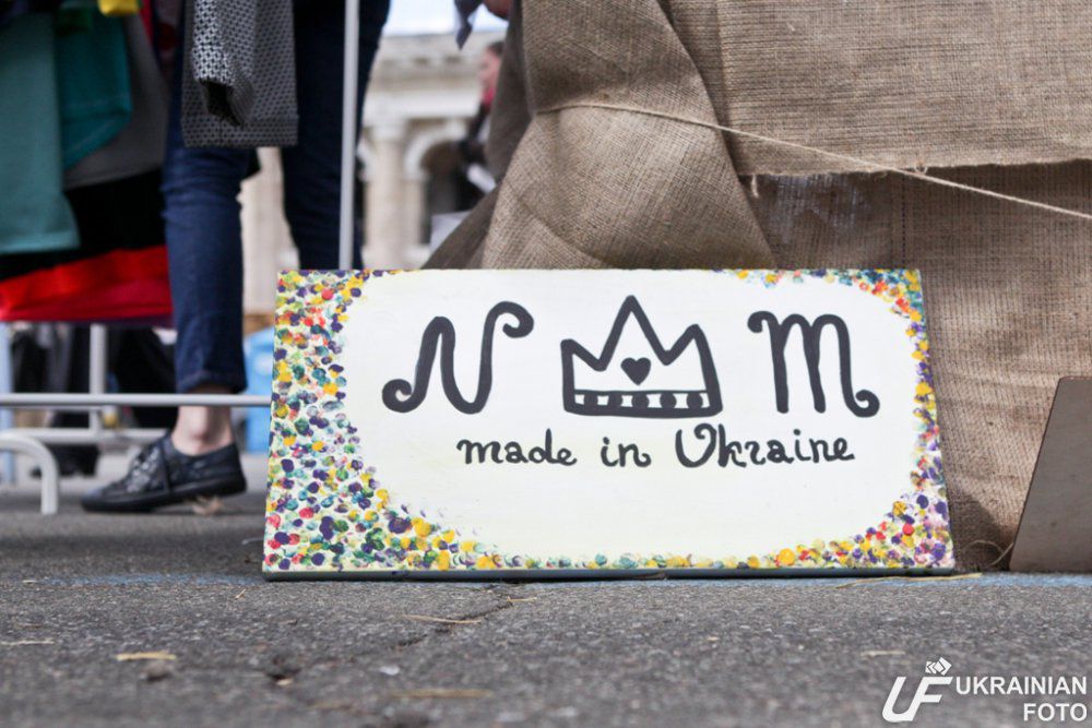 В поисках made in Ukraine