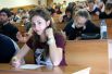 Проверить свою грамотность только в Ростове-на-Дону решили более 700 человек.