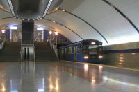 Метро