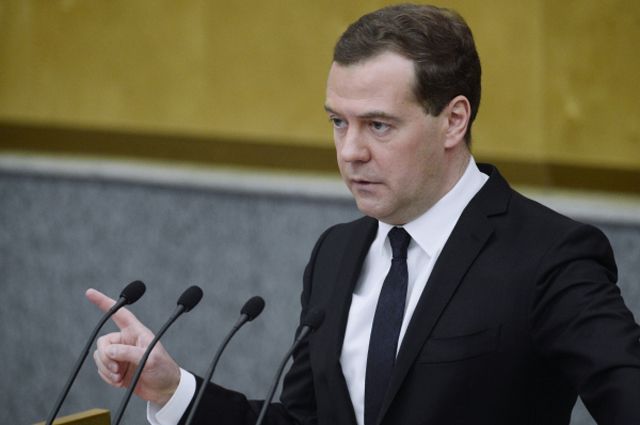 Председатель правительства России Дмитрий Медведев выступает в Государственной Думе РФ с отчетом правительства РФ.