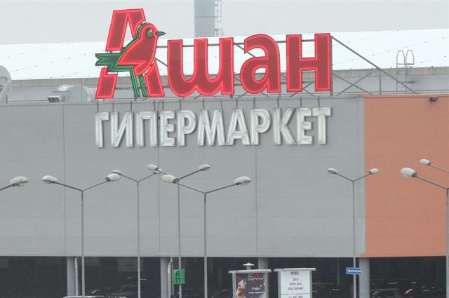 «Ашану» придётся заплатить омской предпринимательнице более 14 млн рублей.