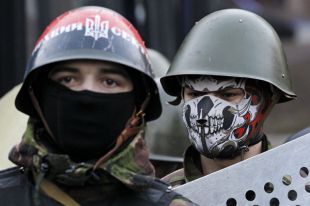 архивное фото