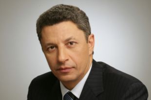 Юрий Бойко