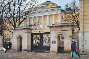 Один из старых корпусов МГУ на Моховой.