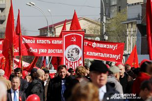 Митинг запретили