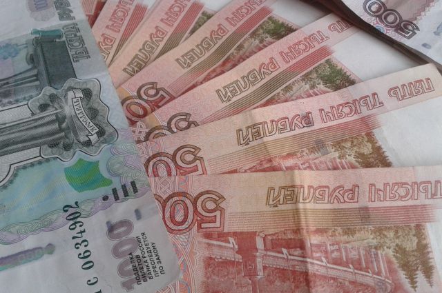 Женщина незаконно получила на своих детей 35 тысяч рублей.