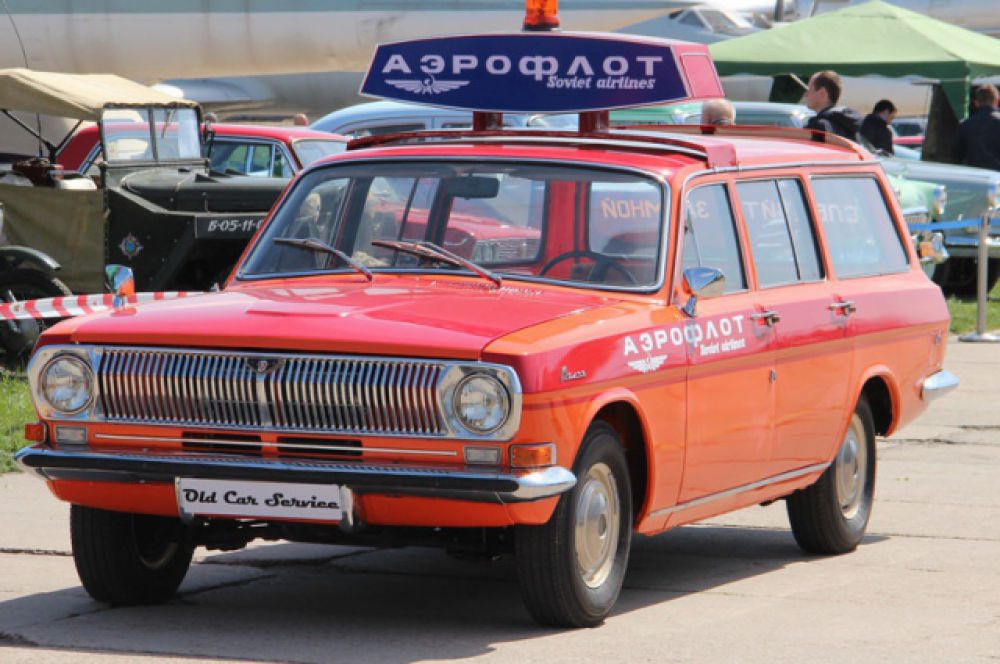 Old Car Fest