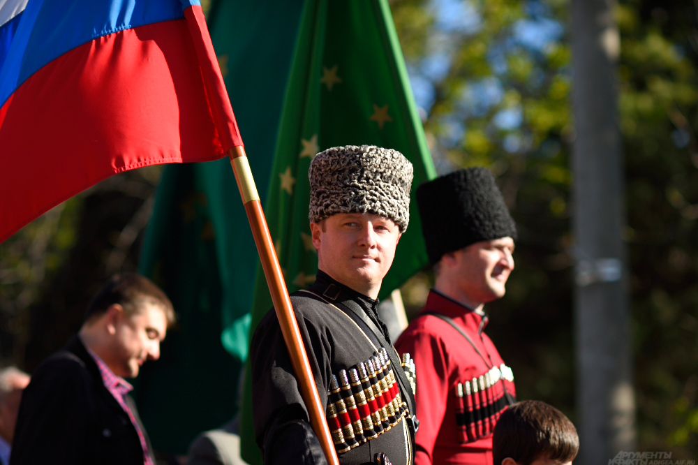 Какой сегодня праздник в адыгее