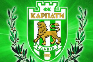 ФК Карпаты