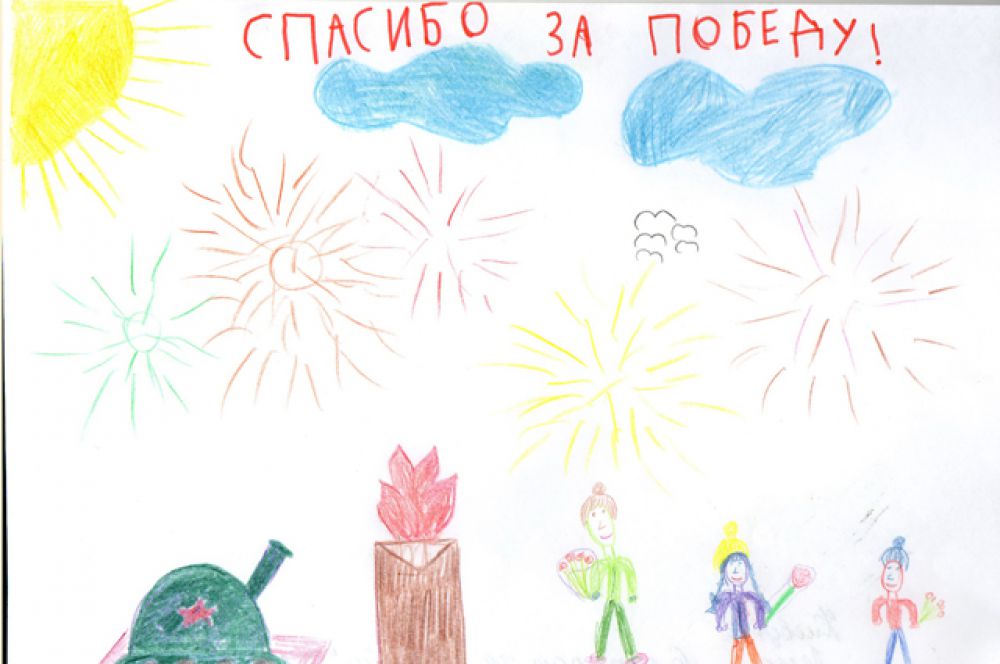 Участник №82. Клевцова Лена, 6 лет