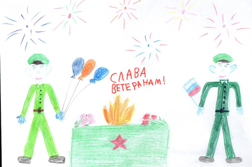 Участник №104. Мироманова Лера, 6 лет, «Слава ветеранам». Группа «Аистята», МБДОУ г.Иркутска детский сад