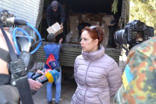 Гуманитарная помощь