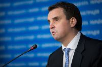 Айварас Абромавичус