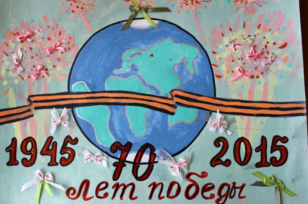 Участник №216. Штилова Анастасия МБОУ г.Иркутска СОШ №38, 2В класс, 8 лет.