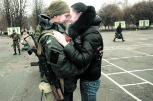 Демобилизованный боец