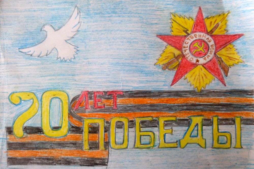 Участник №309. Попов Андрей, 3 класс МБОУ г.Иркутска СОШ №20