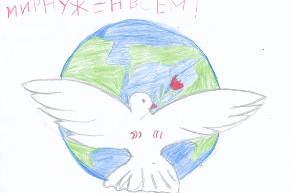 Участник №354. Зимина Виктория, 6 лет