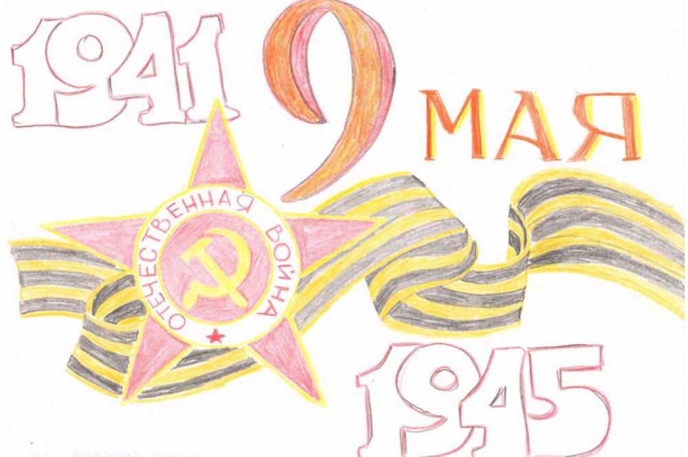Участник №321. Батура Максим