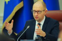 Премьер-министр Украины