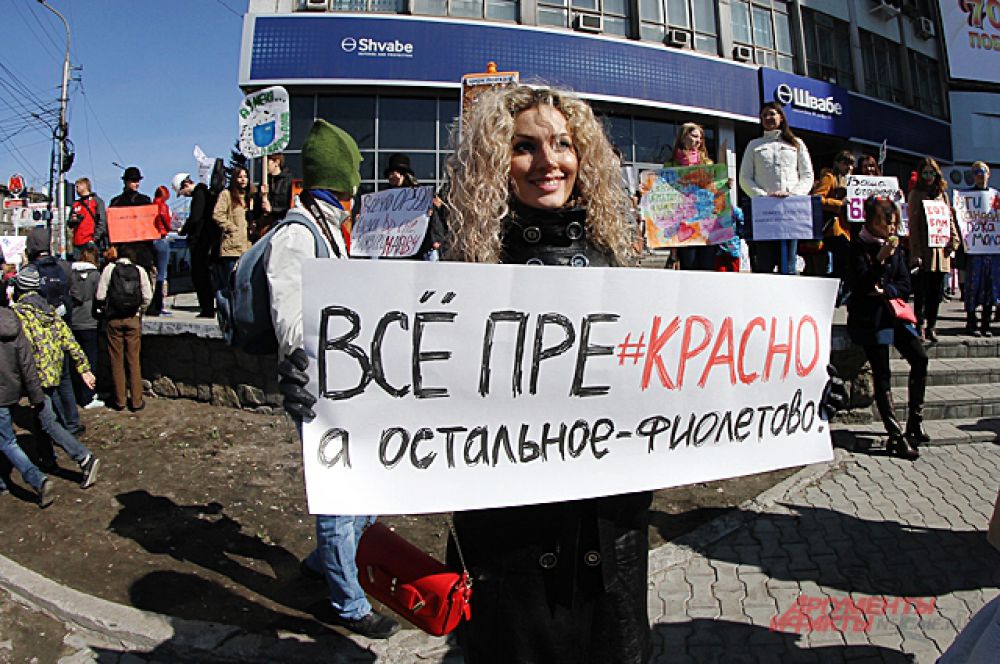 И наш крепкий народ давно научился относиться ко всем испытаниям с юмором...