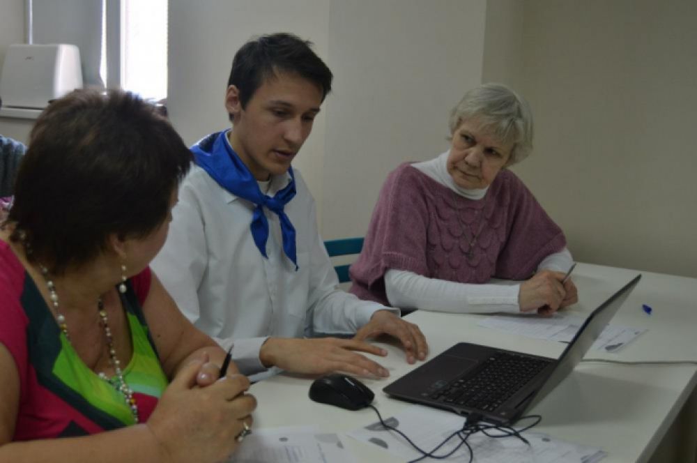 Практикум по компьютерной грамотности.
