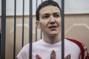 Надежда Савченко