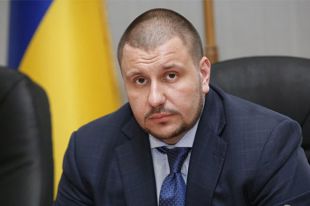Александр Клименко
