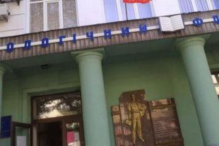 Барельеф Стуса