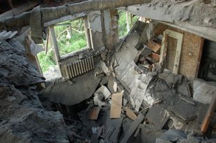 Взрыв дома