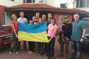 Украинцы ждут спасателей