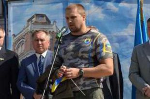 Вадим Троян
