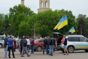 Акция в Славянске