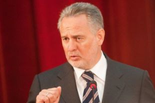 Дмитрий Фирташ