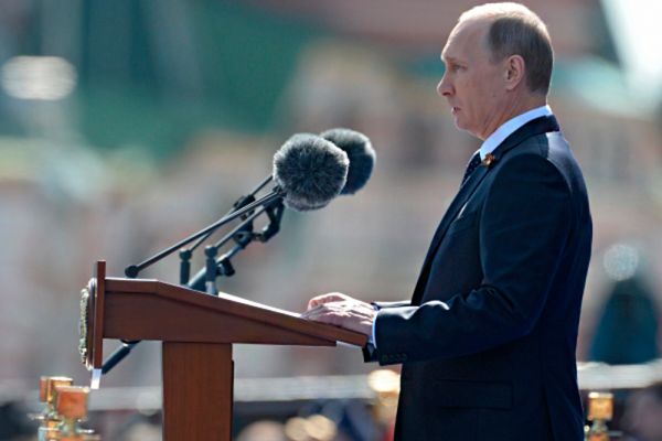  Президент Российской Федерации Владимир Путин.