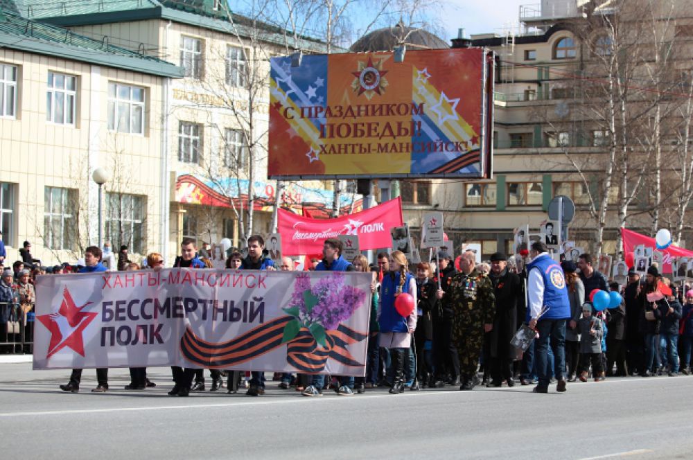 Начинается шествие "Бессмертного полка".