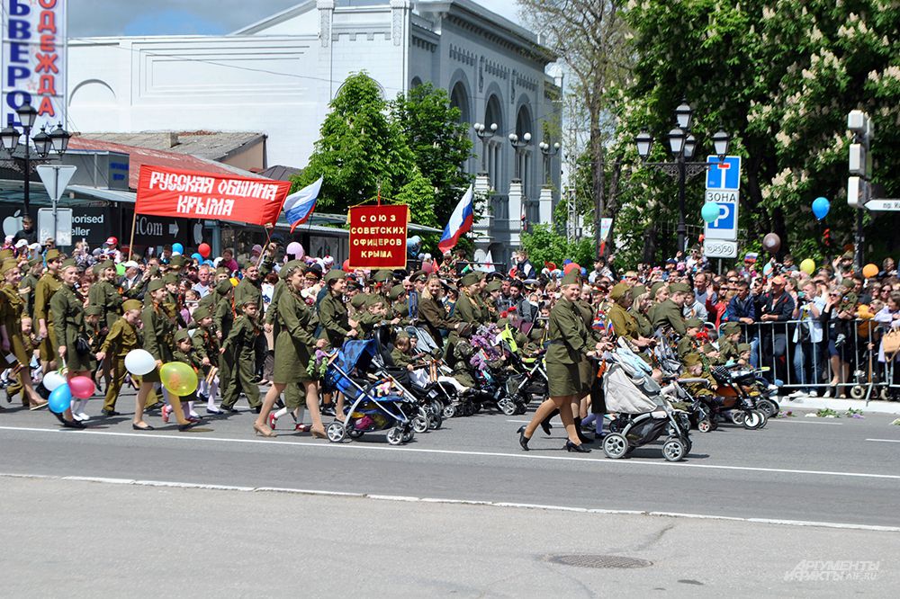 Парад Победы в Крыму.
