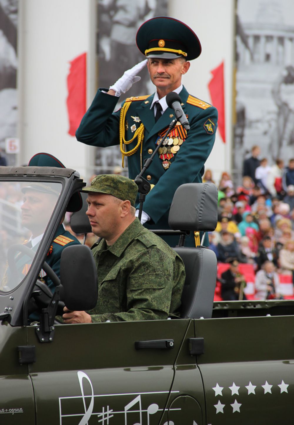 Командующий парадом